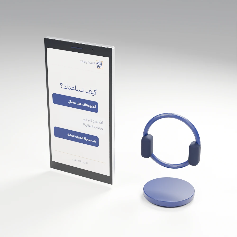 AI customer service concept in the Farah Pen identity