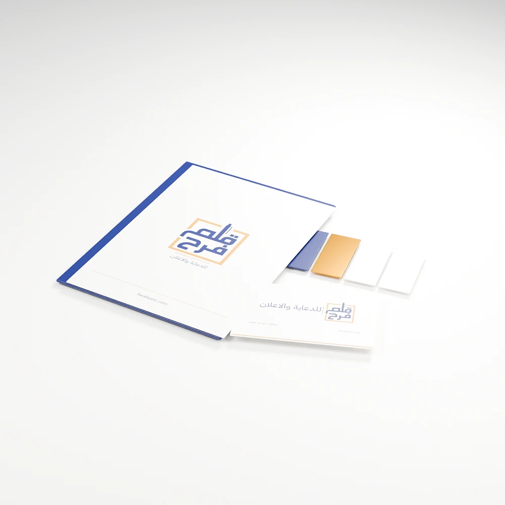 Brand identity concept in the Farah Pen identity