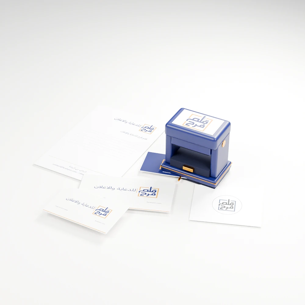 Business essentials concept in the Farah Pen identity