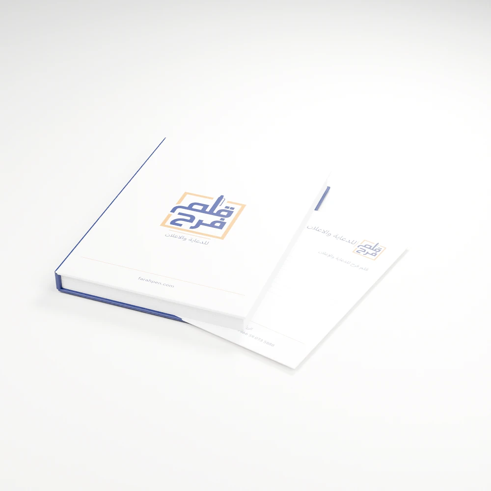 Company profiles concept in the Farah Pen identity