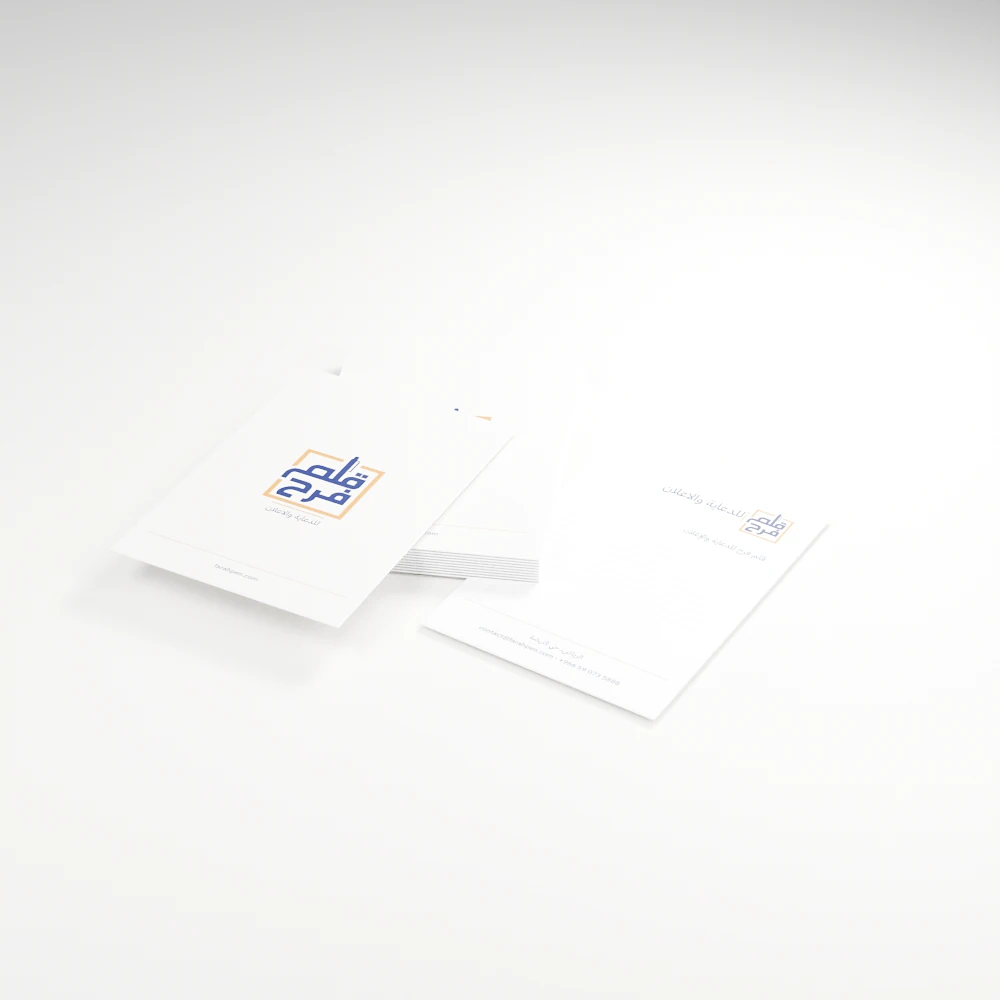 Paper printing concept in the Farah Pen identity