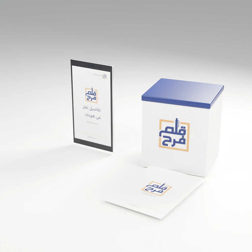 Product and service launches concept in the Farah Pen identity