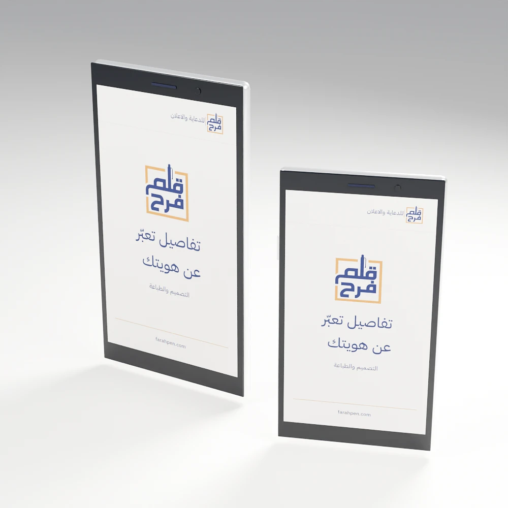 Social media campaigns concept in the Farah Pen identity