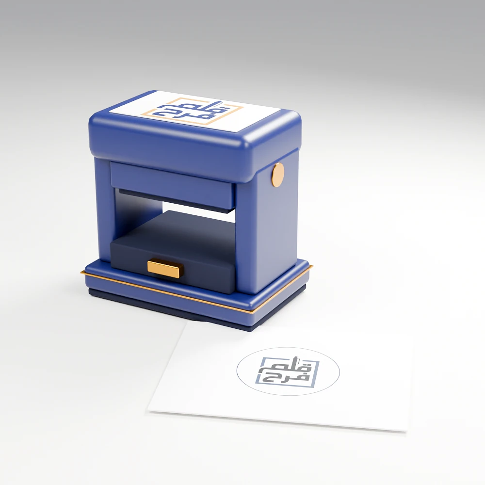 Stamps concept in the Farah Pen identity