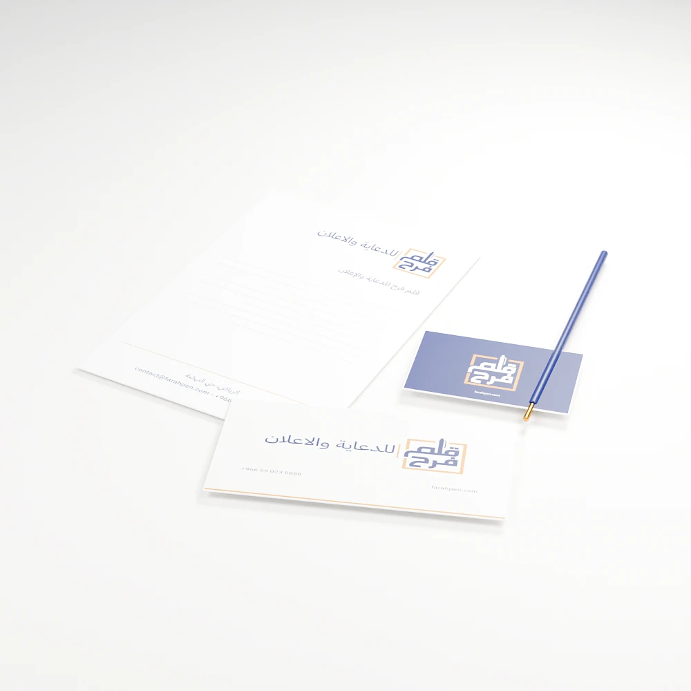Business stationery concept in the Farah Pen identity