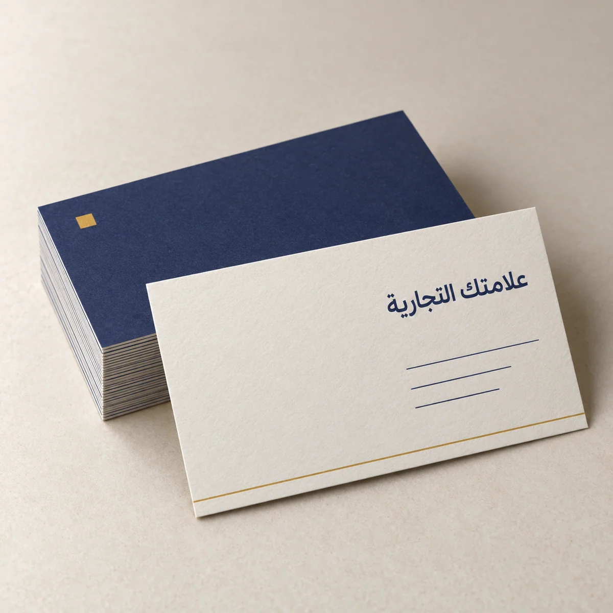 Paper business cards