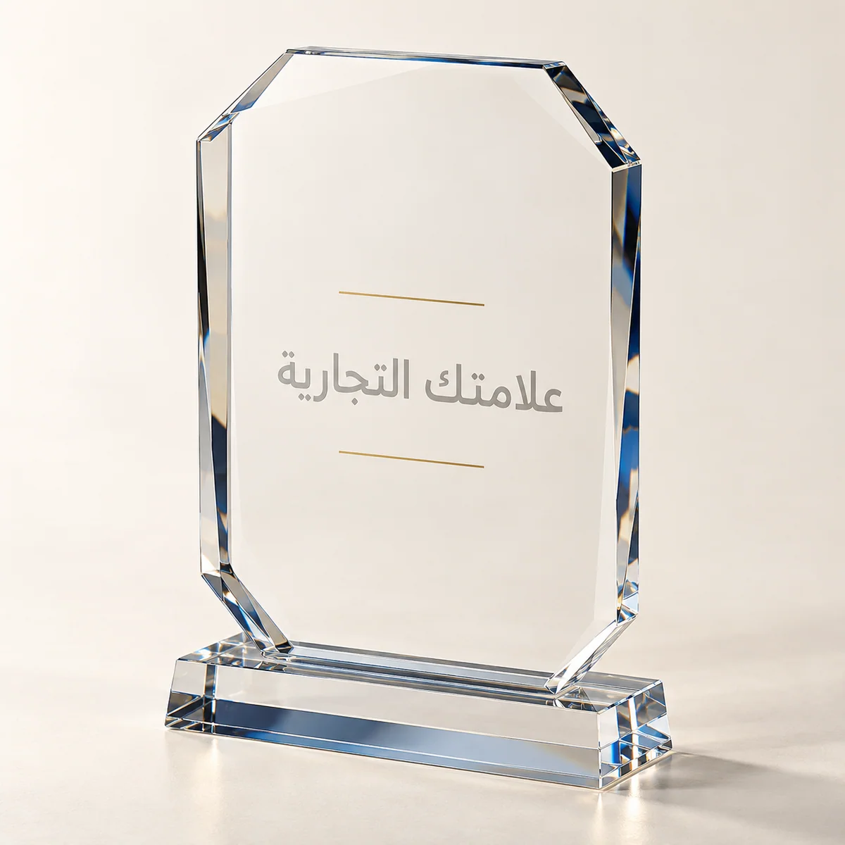 درع كريستال