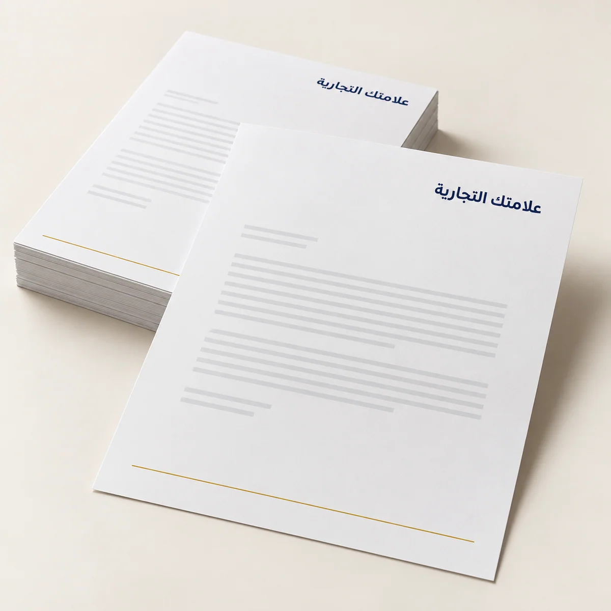 A4 letterhead