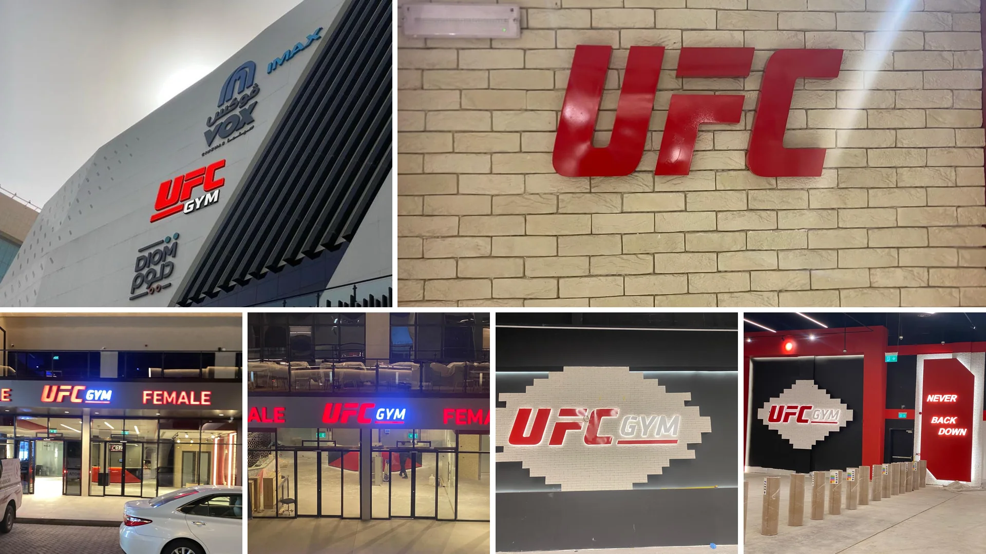 UFC GYM: Illuminated facade and entrance lettering, interior signs