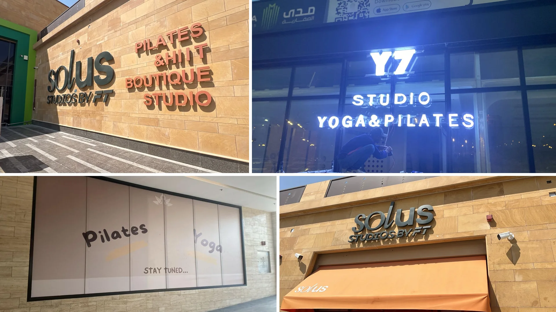 Y7 Studio and Solus: Facade lettering and window graphics